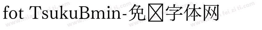 fot TsukuBmin字体转换